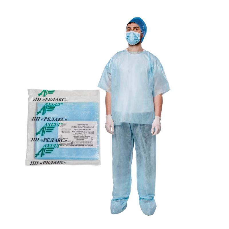 Брюки хірургічні, спанбонд 30g/m2(г/м2), нестерильні, одноразового використання,ТМ «АХІЛЛ»